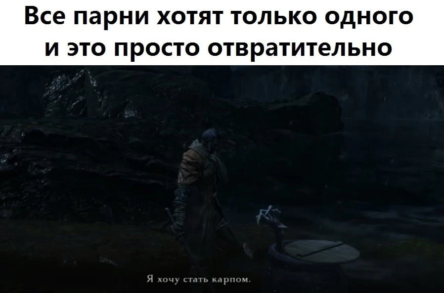 Вельможа из бочки