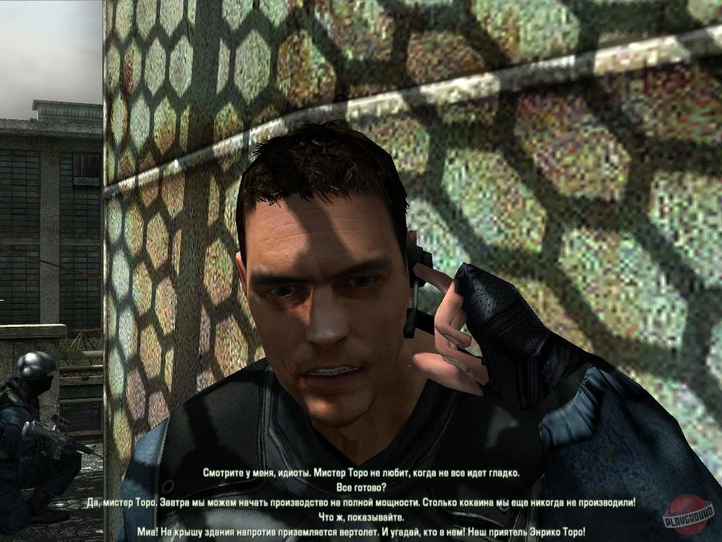 El Matador. Late Goodbye