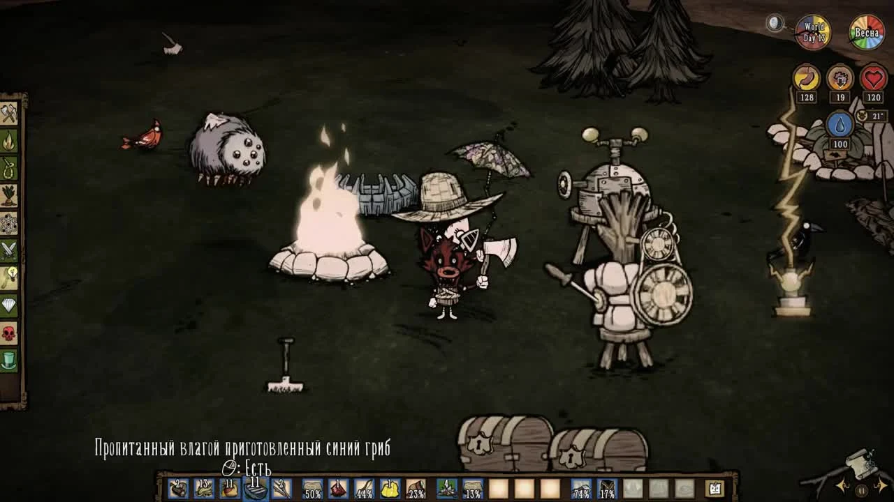 Don't Starve Together - Настала Жопаболь!