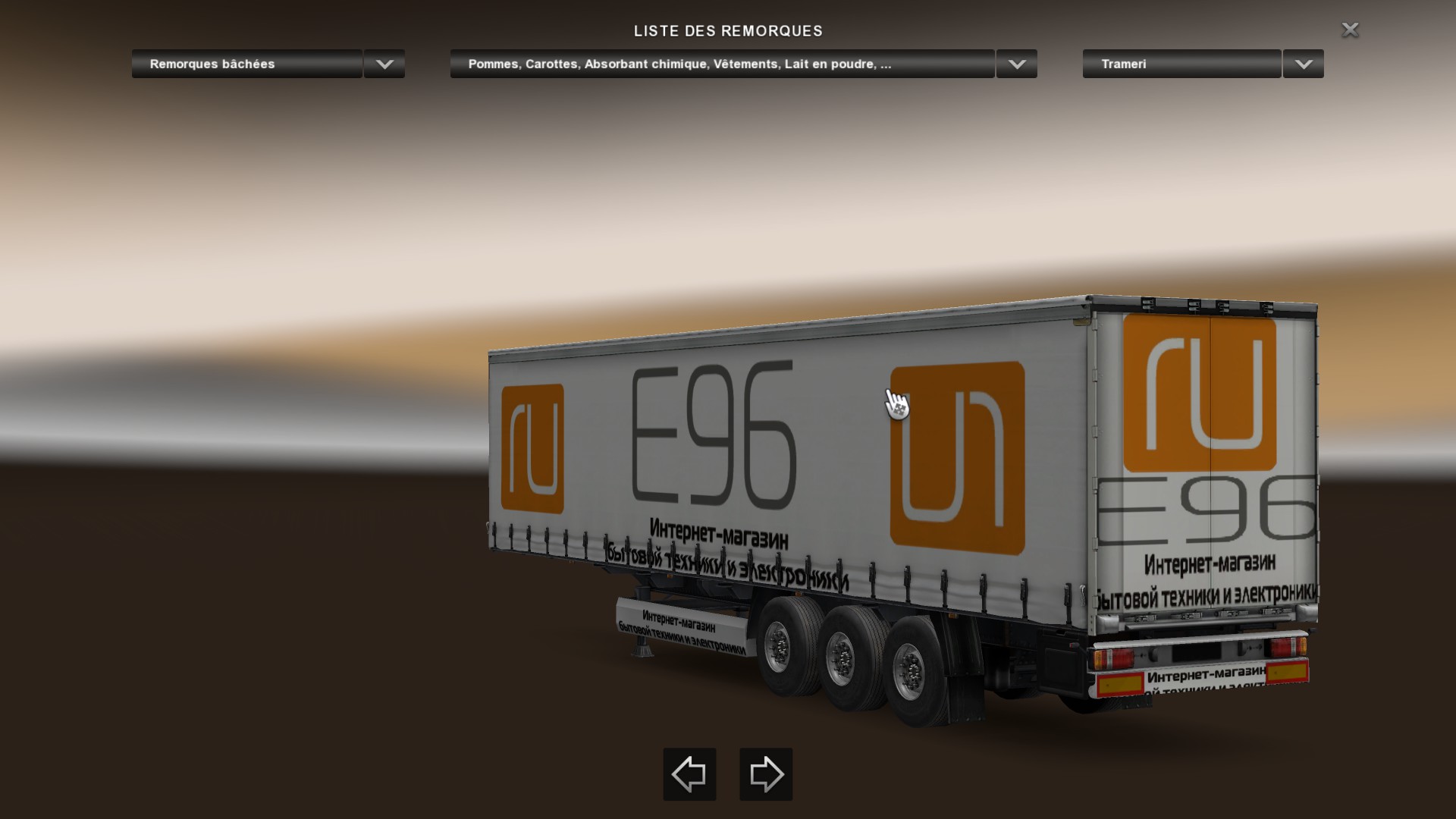 Euro Truck Simulator 2 "Скин для полуприцепа Е9RU"