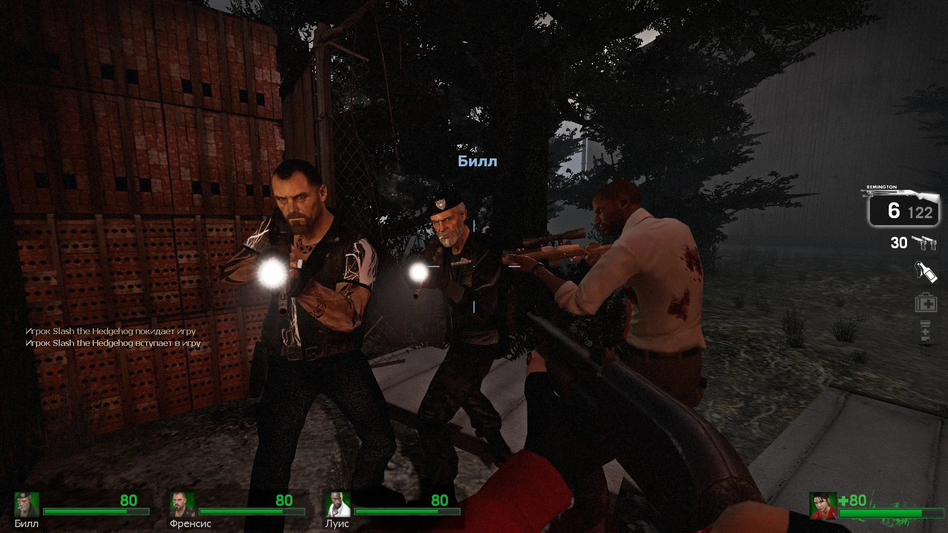 Left 4 Dead "HUD mod by Cenobite 2010"