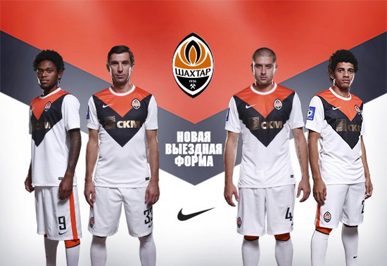 FIFA 14 "Новая выездная форма ФК Шахтёр на сезон 2014-2015"