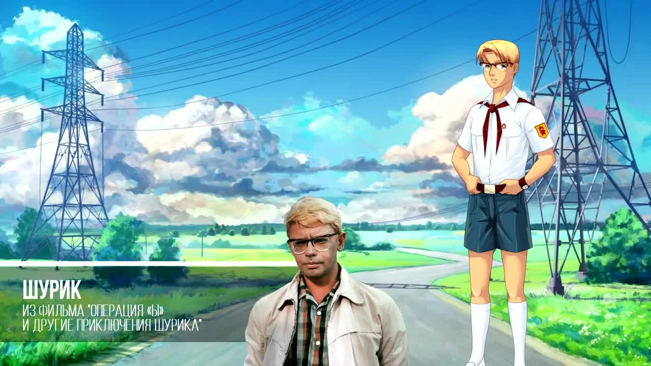 7 Пасхалок в Бесконечном Лете (часть 1)