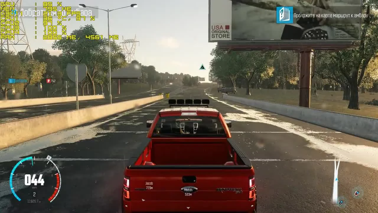 Тест The Crew запуск на слабом ПК (4 ядра, 4 ОЗУ, GeForce GTX 550 Ti 1 Гб)