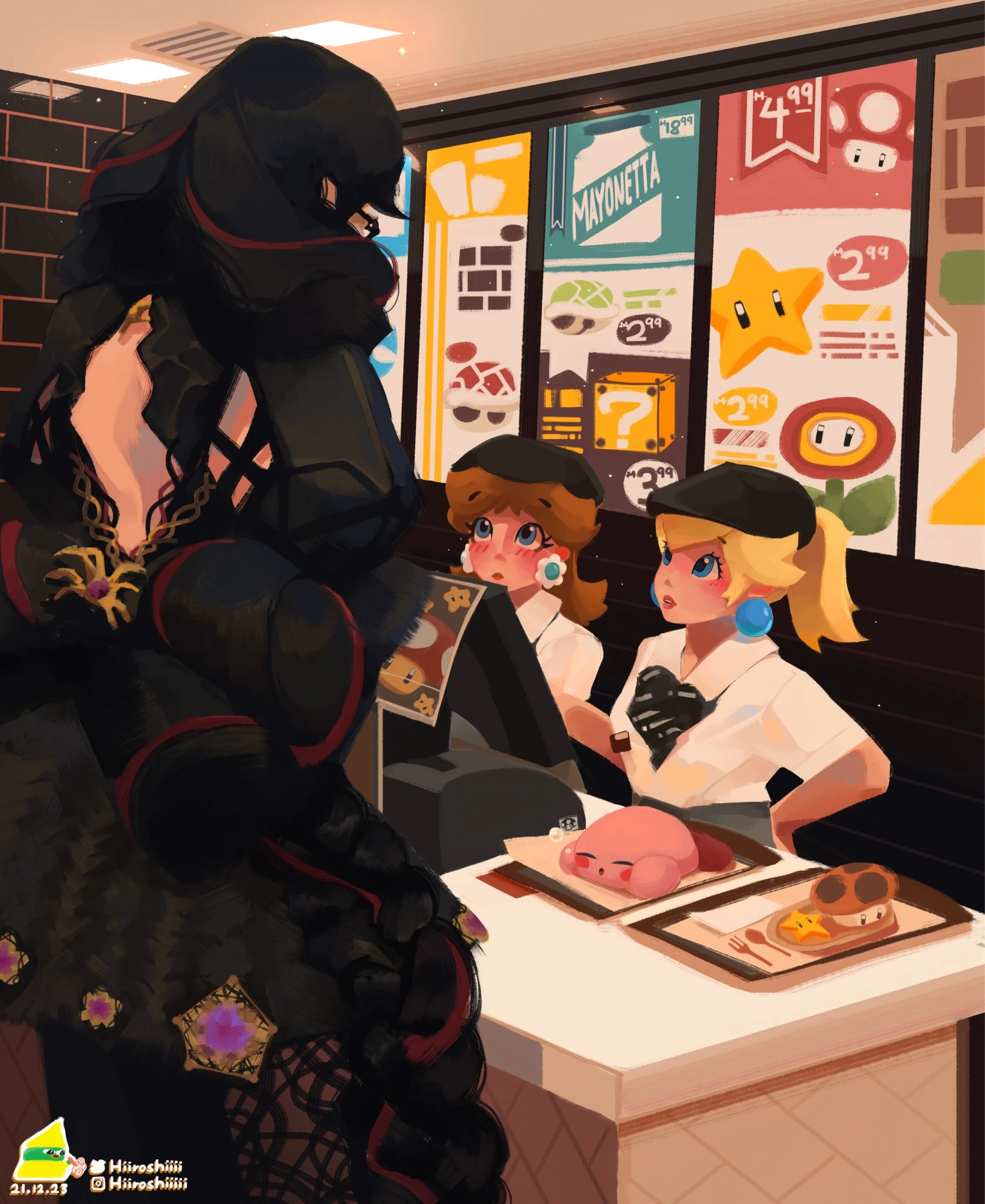 Какая большая