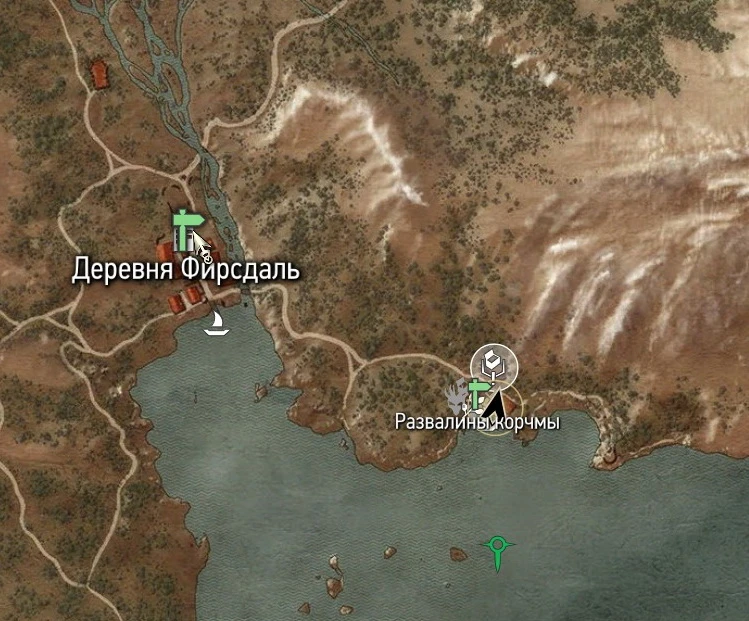 Witcher 3: Wild Hunt "Fast Travel - Быстрое Путешествие"