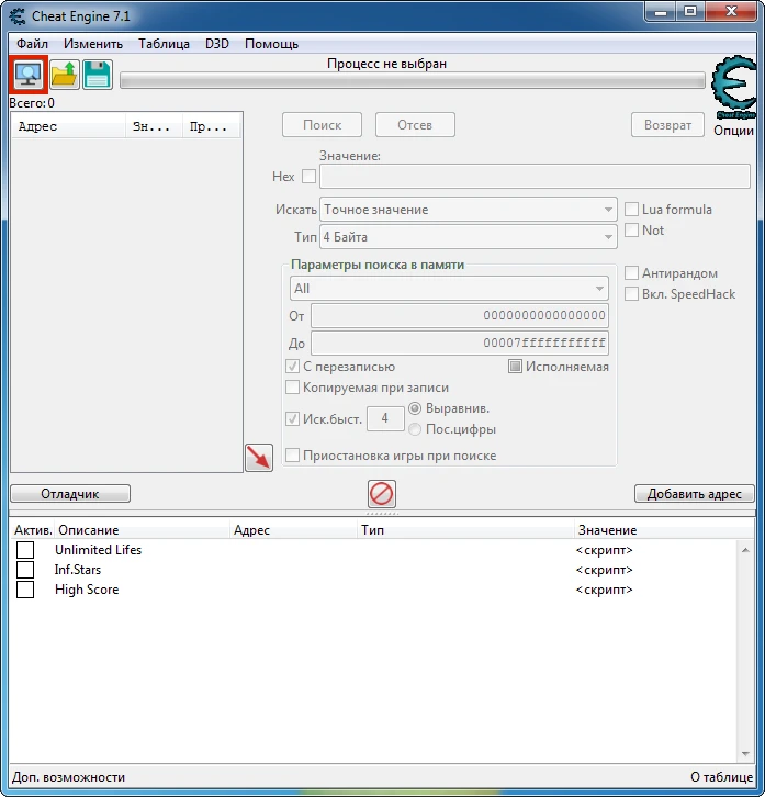 Streets of Rage 4: Таблица для Cheat Engine [UPD: 30.04.2020] {TG1K986/Rysefox/astor}