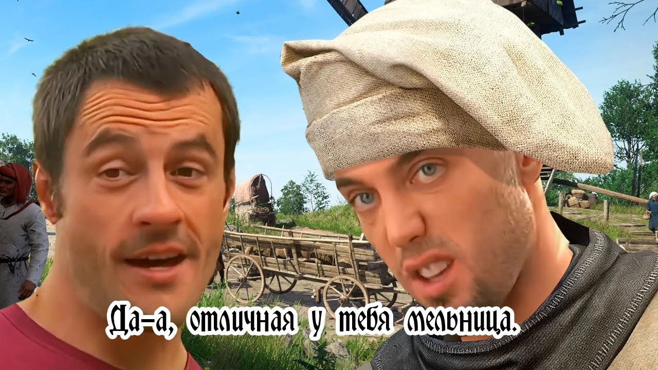 Случай возле Ратае