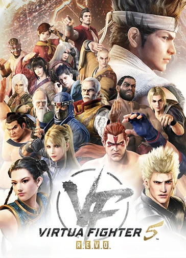 Virtua Fighter 5 R.E.V.O.