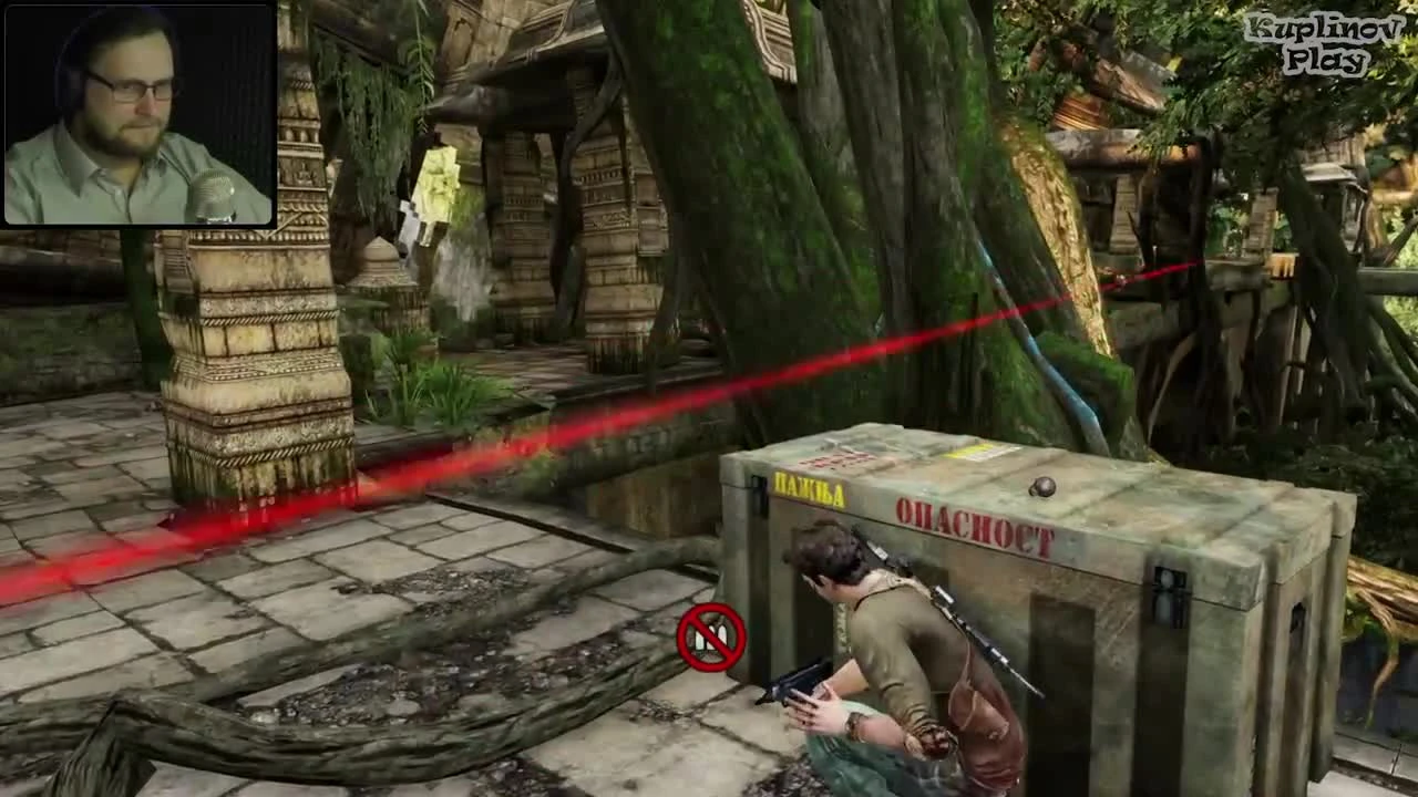 Uncharted 2: Among Thieves  ФИНАЛ  #15