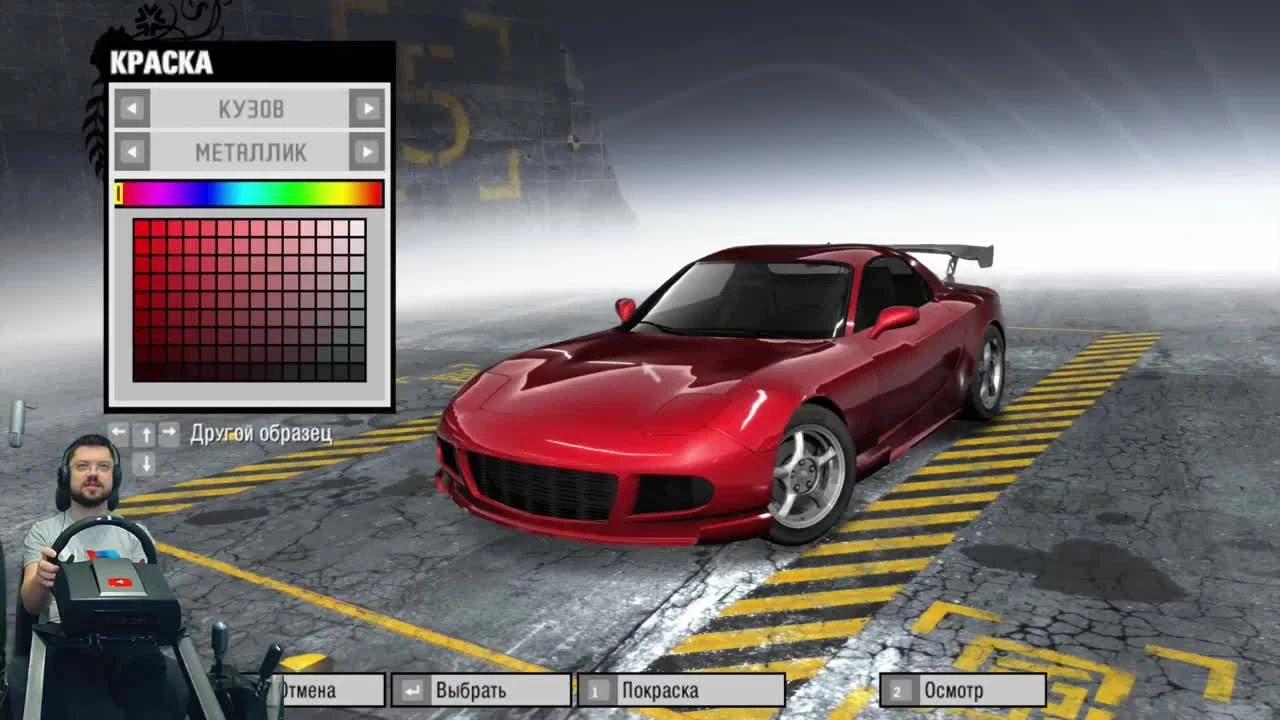 Первые зашкварные скоростные гонки на Toyota Supra и BMW M3 E46 Need for Speed: ProStreet