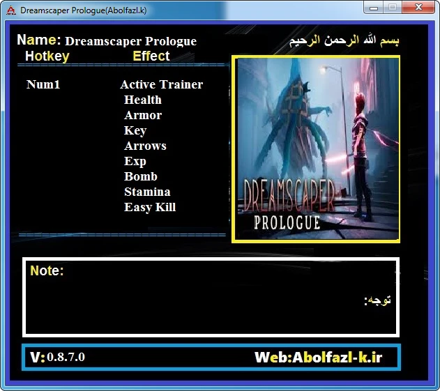 Dreamscaper: Prologue: Трейнер/Trainer (+8) [0.8.7.0] {Abolfazl.k}
