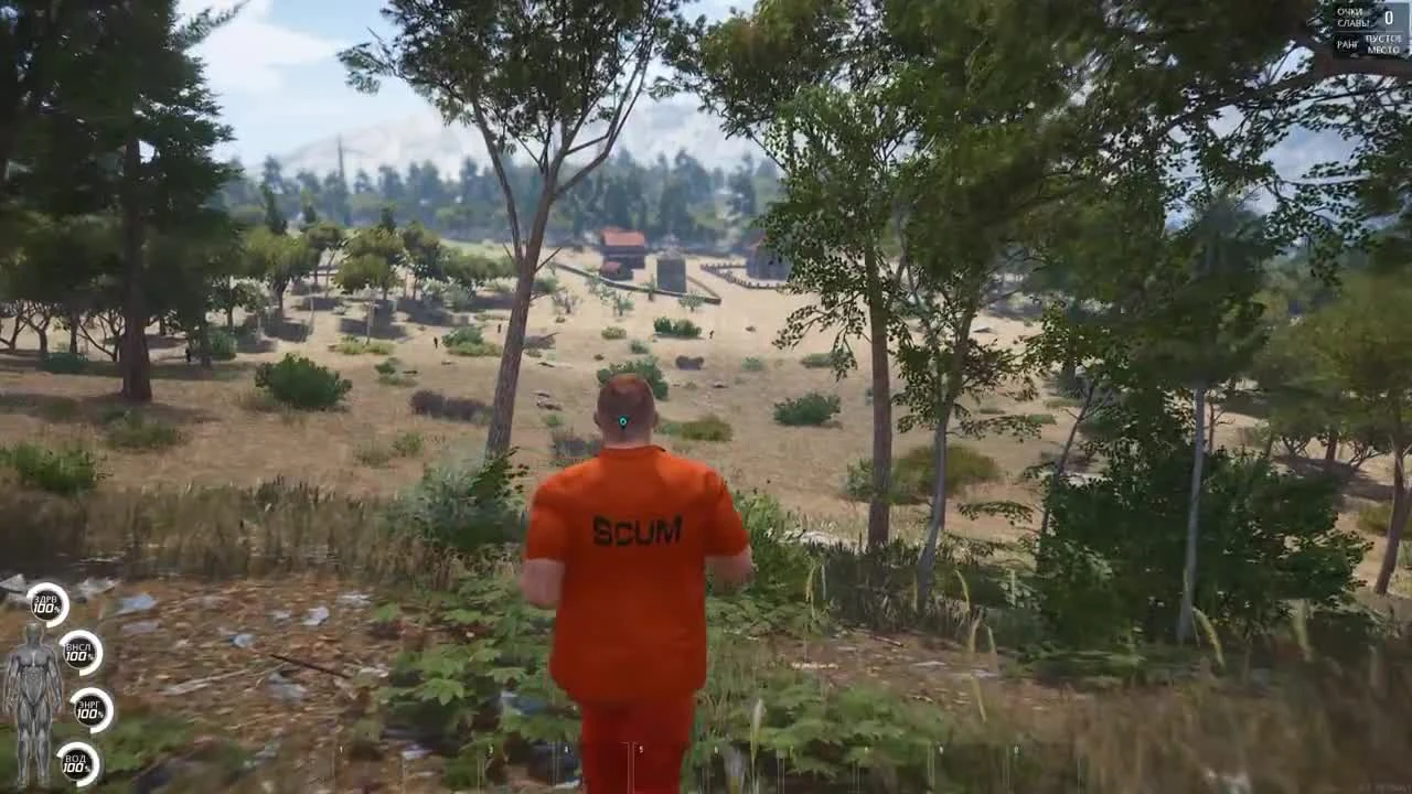 SCUM - пустая игра ни о чем...