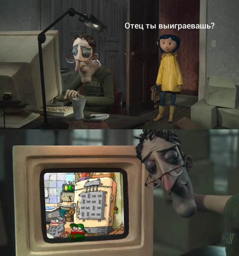 Братья Пилоты