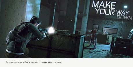 "Серьезные люди"