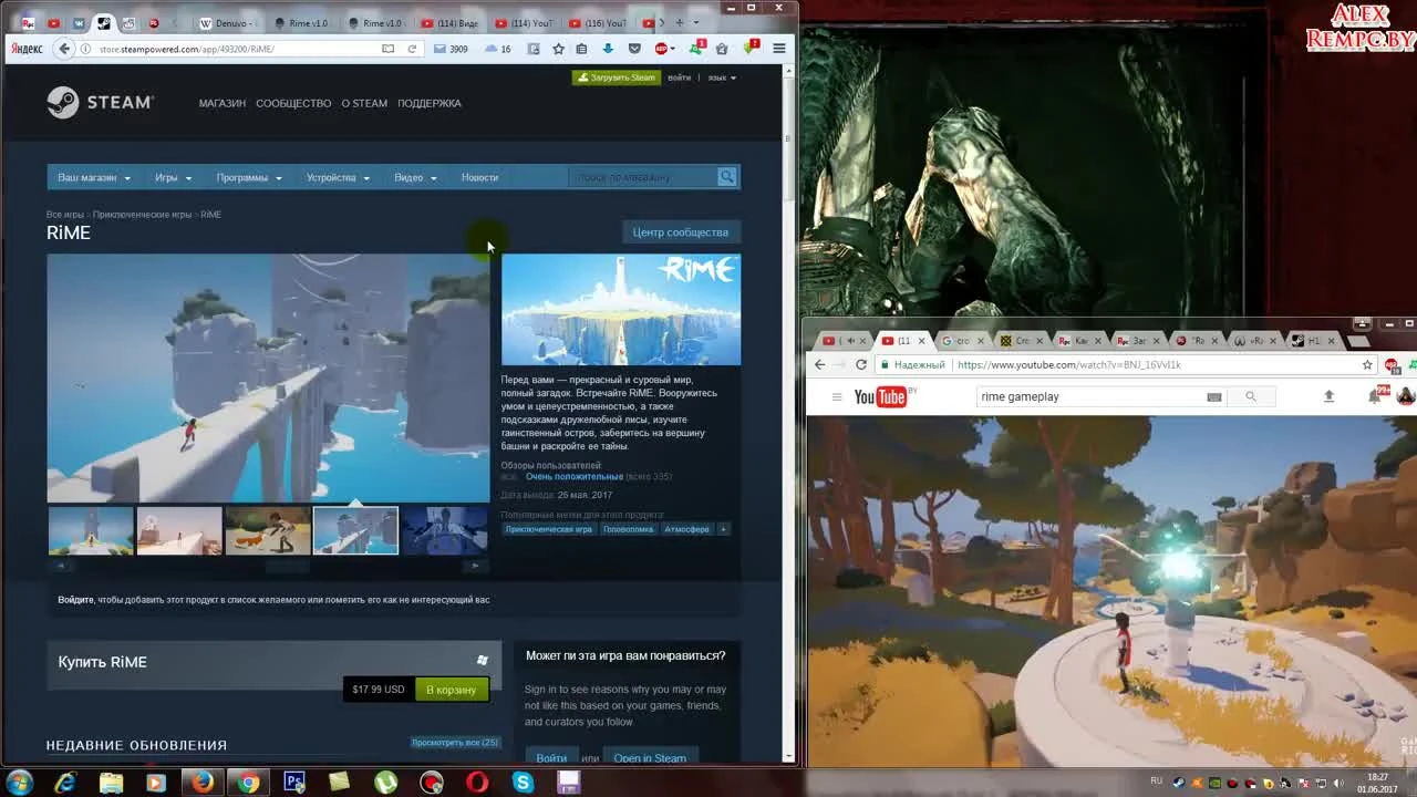 Взлом/обход Denuvo #34 (01.06.17). Baldman взломал Rime!