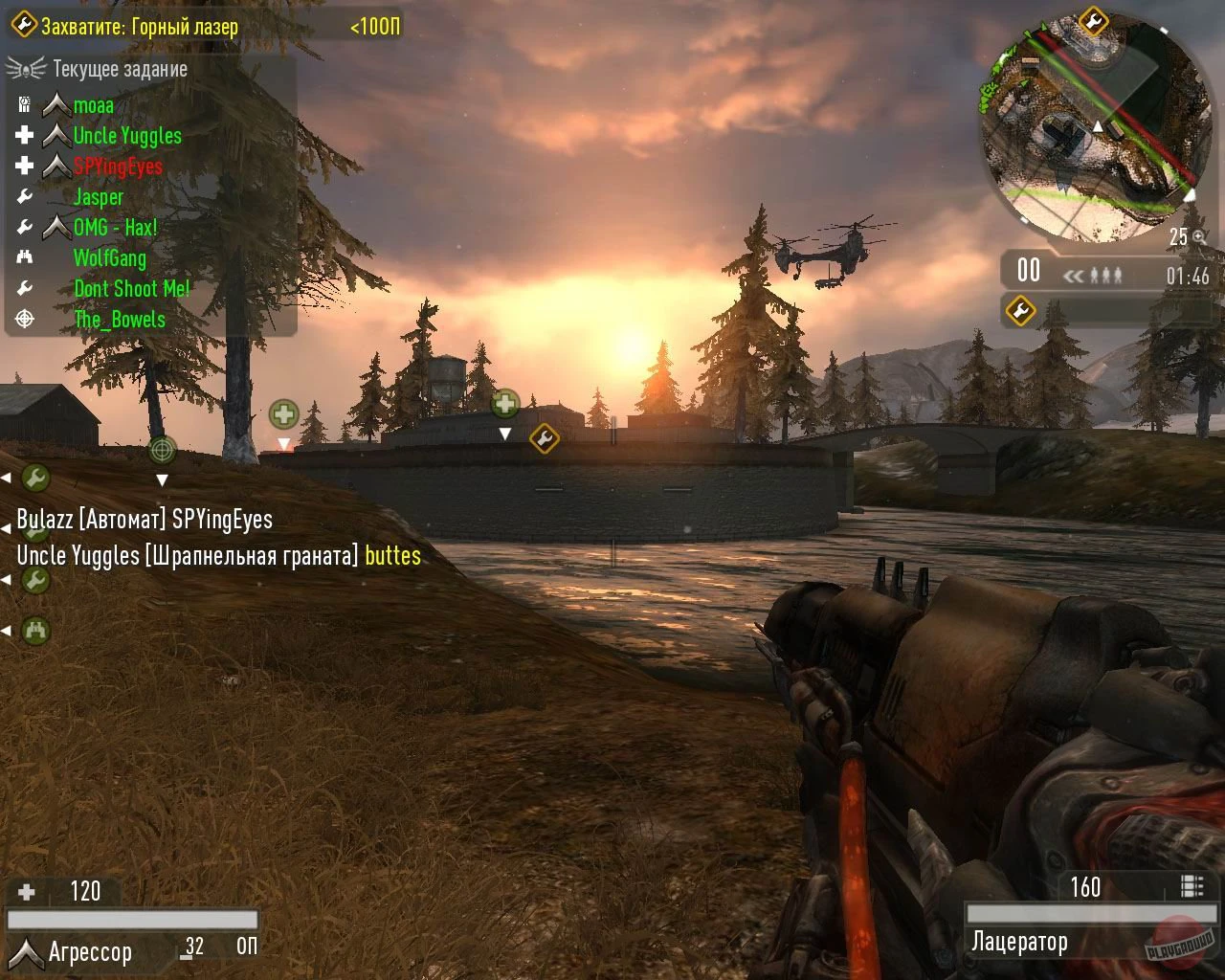 Enemy Territory: Quake Wars. За Землю! За Макрона!