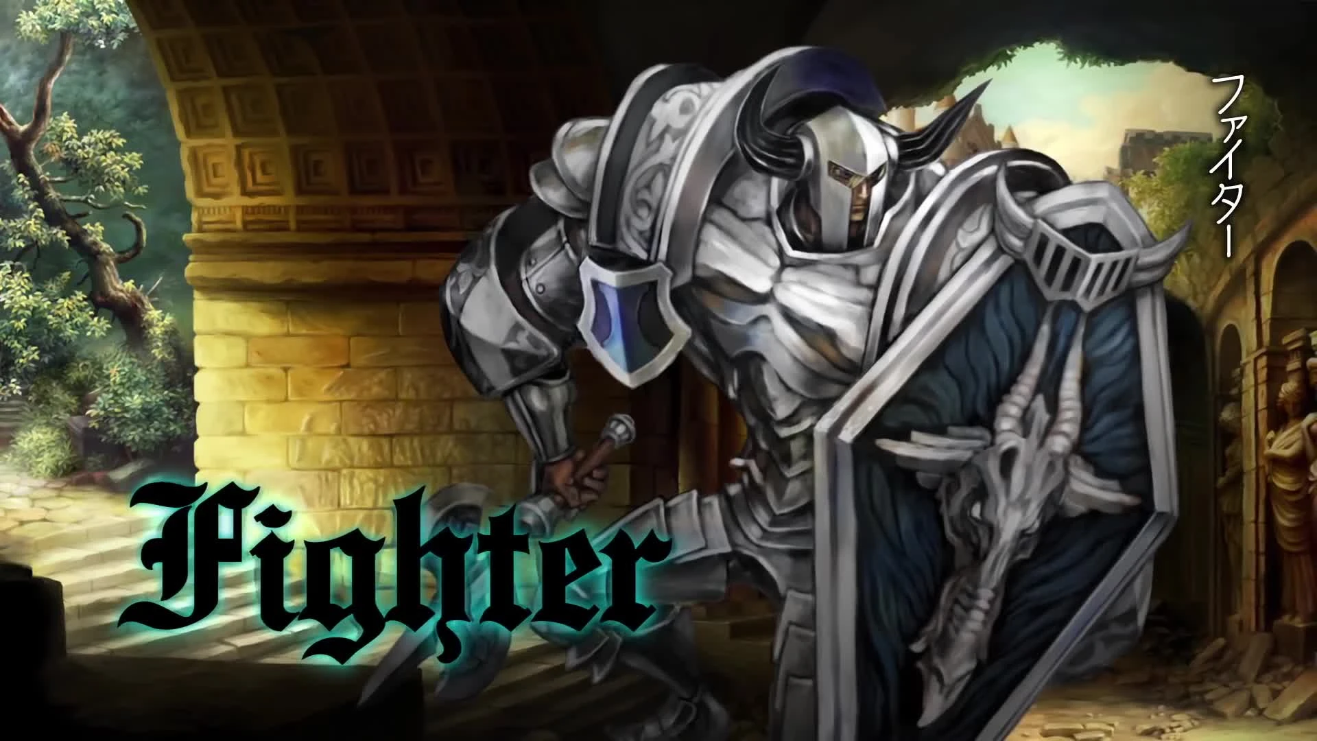 Трейлер ремейка Dragon's Crown Pro, знакомящий с классом война