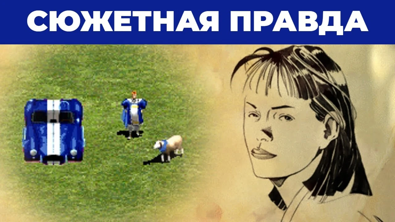 Нейросеть написала обзор Age of Empires II