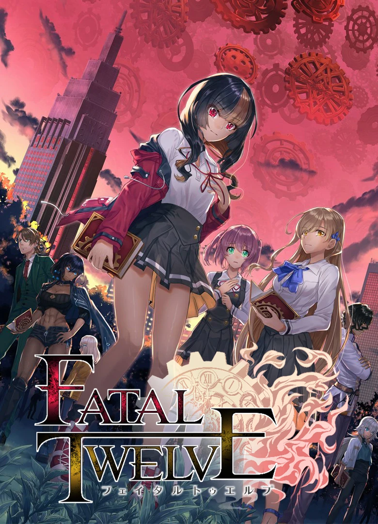 Fatal Twelve
