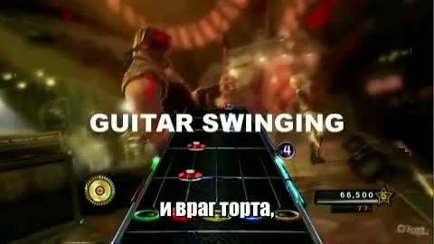 The Man with the Gun