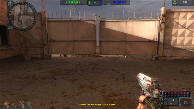 S.T.A.L.K.E.R.: Зов Припяти "Мультиплеерная карта завод "Юпитер""