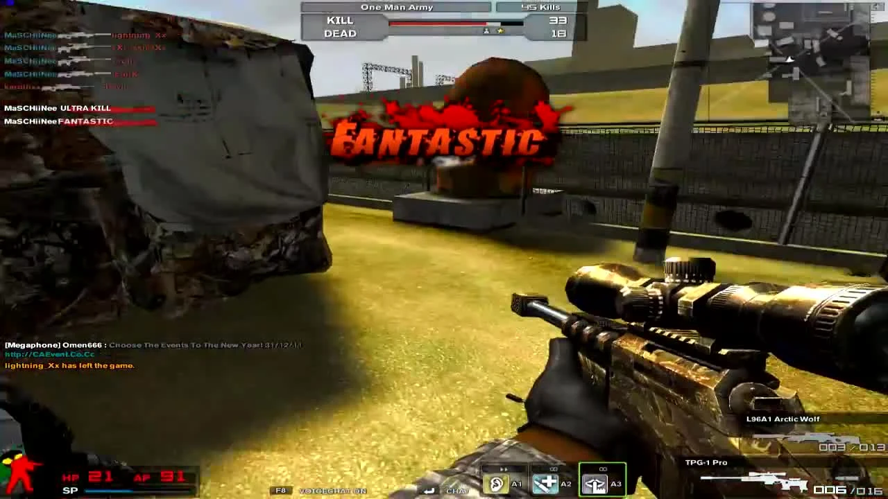 Combat Arms "MaSCHiiNee - Dream #2" [Фан трейлер]