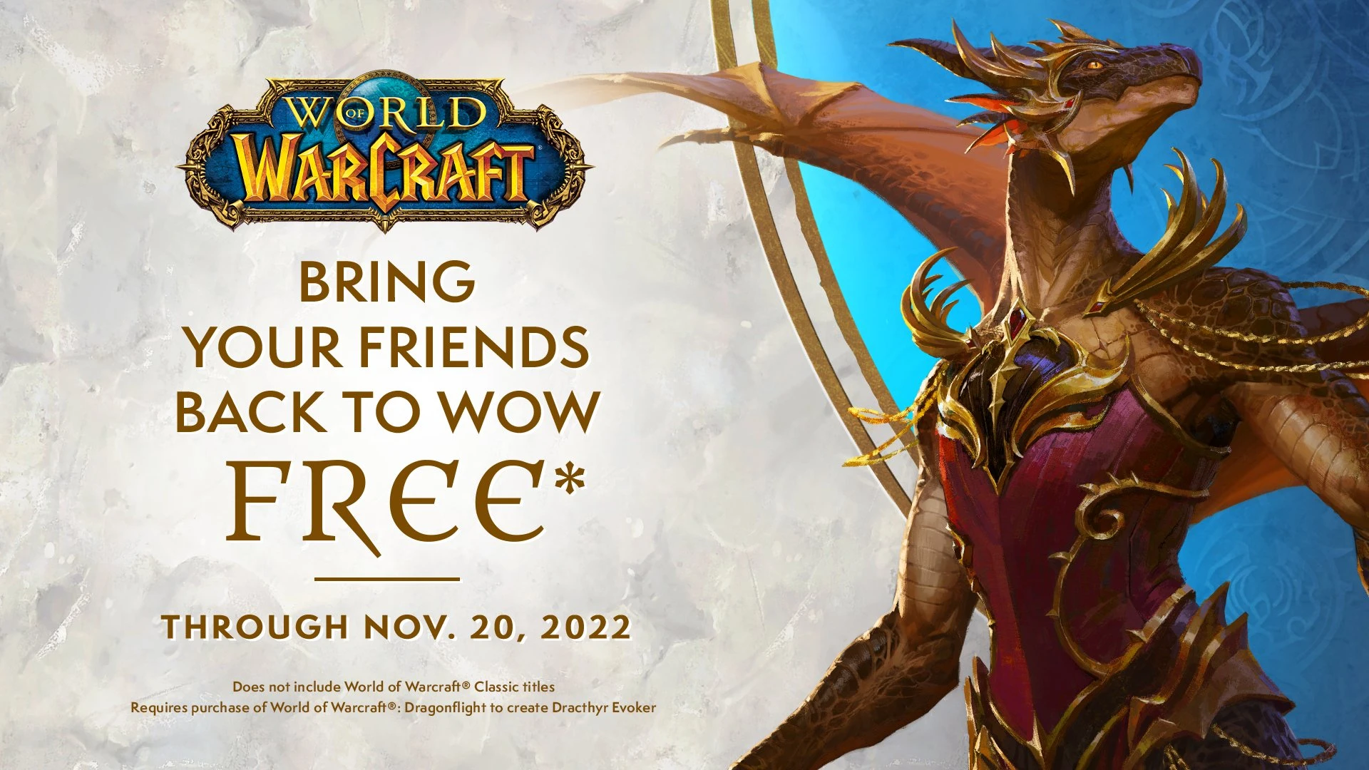 В World of Warcraft проводятся бесплатные выходные в честь скорого запуска Dragonflight