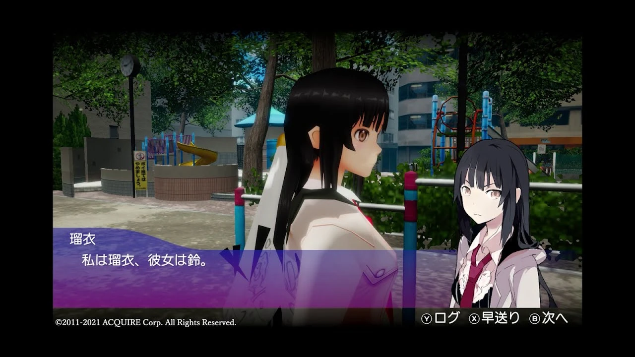 Новый трейлер ремастера Akiba's Trip