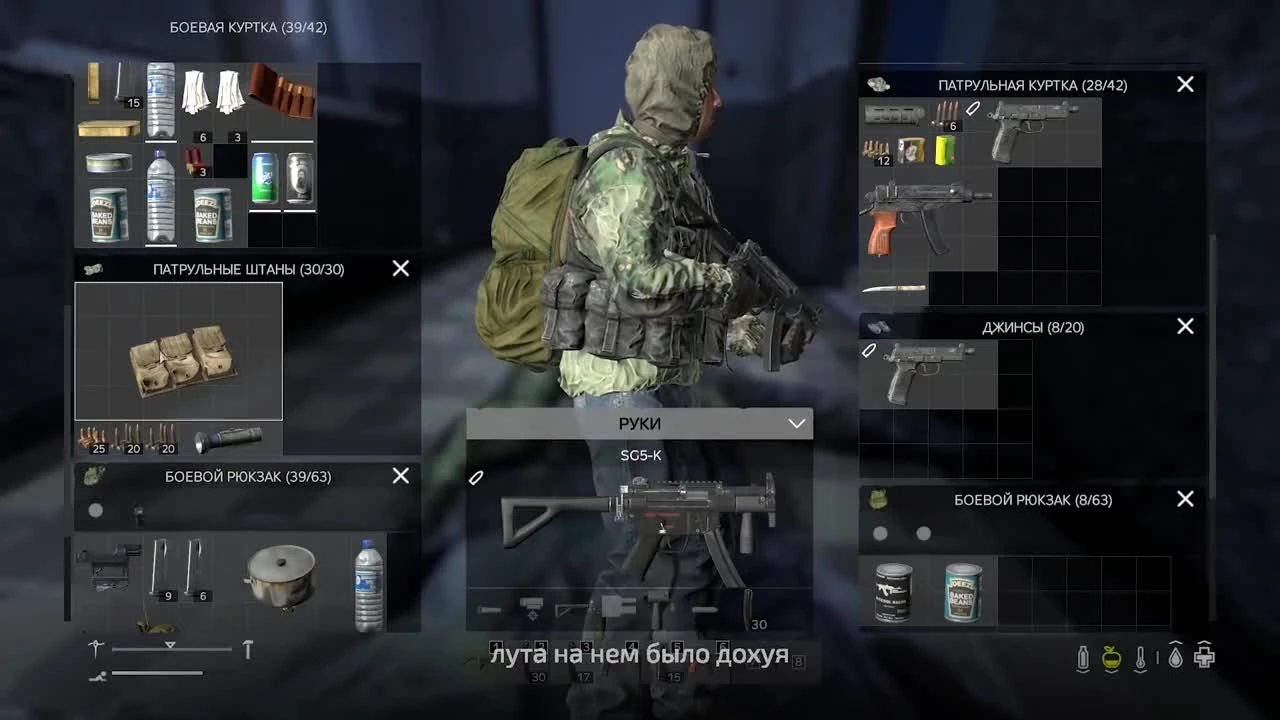 Самый тихий снайпер - DayZ 1.03
