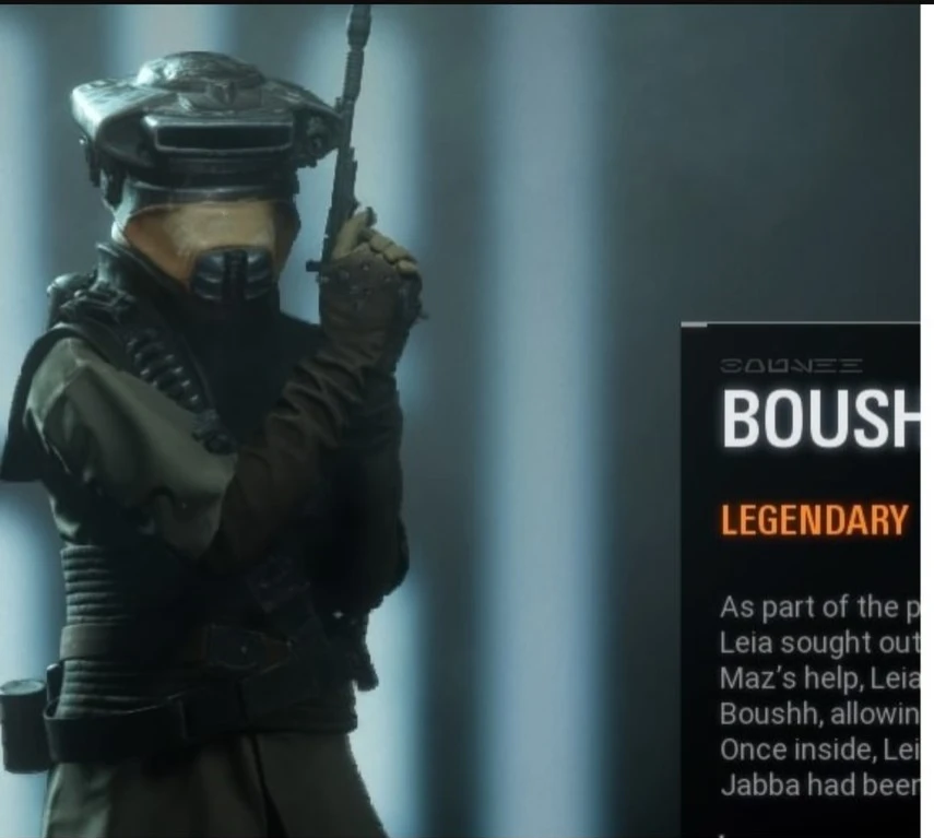 Слух: Легендарый облик Боушха для Леи Органы