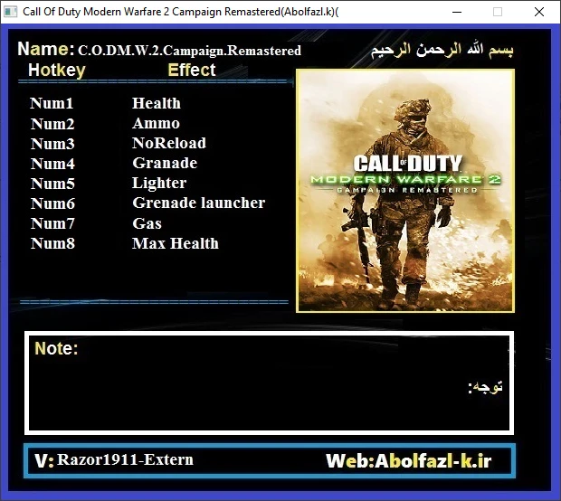 Call of Duty: Modern Warfare 2: Campaign Remastered: Трейнер/Trainer (+8) [v.1.1.1279145] {Abolfazl.k}