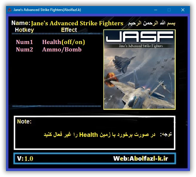 Jane's Advanced Strike Fighters: Трейнер/Trainer (+2) [1.0] {Abolfazl.k}