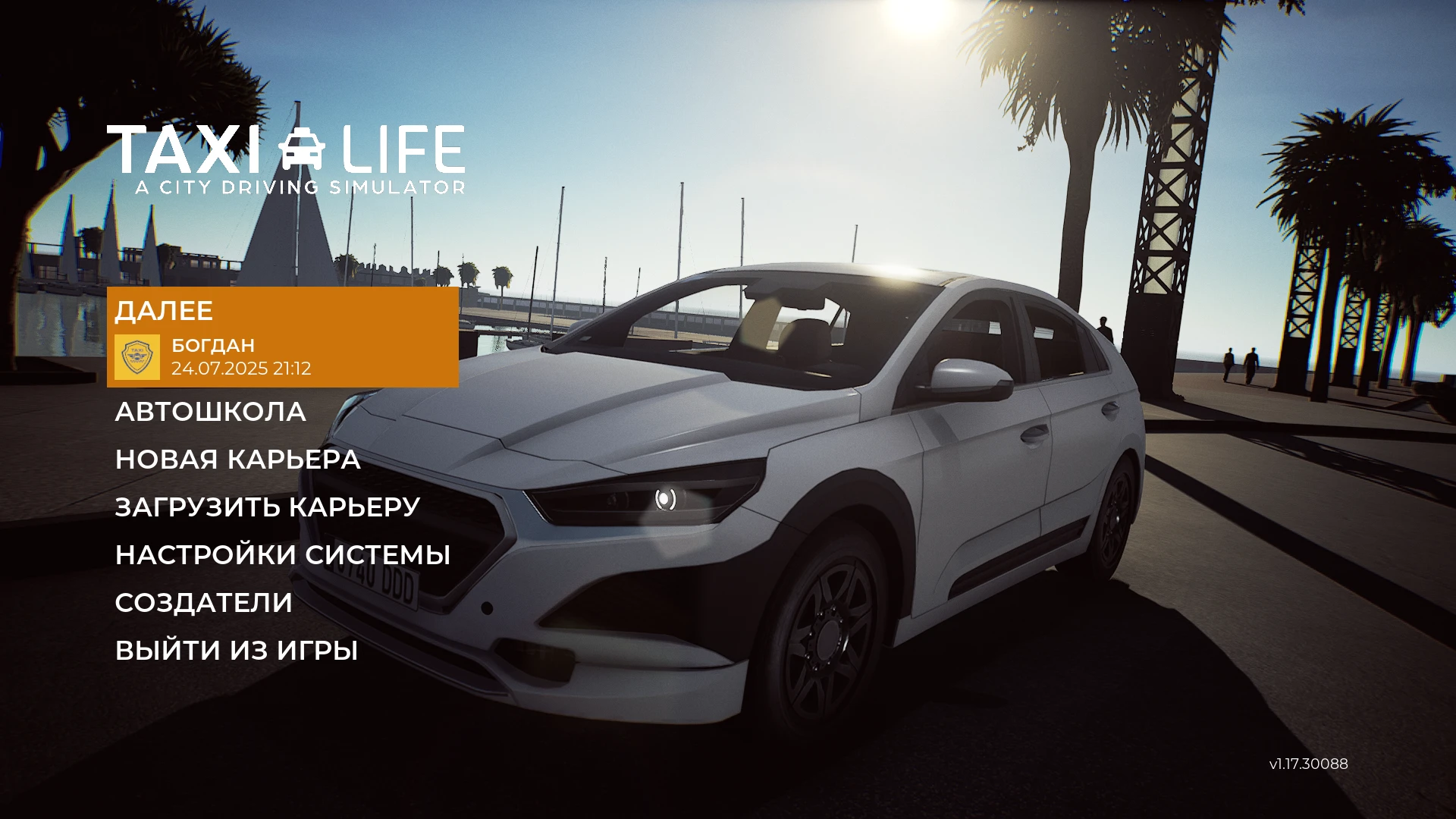 Taxi Life A City Driving Simulator "Сохранение - Все машины в начале игры" [ Build 19061149]