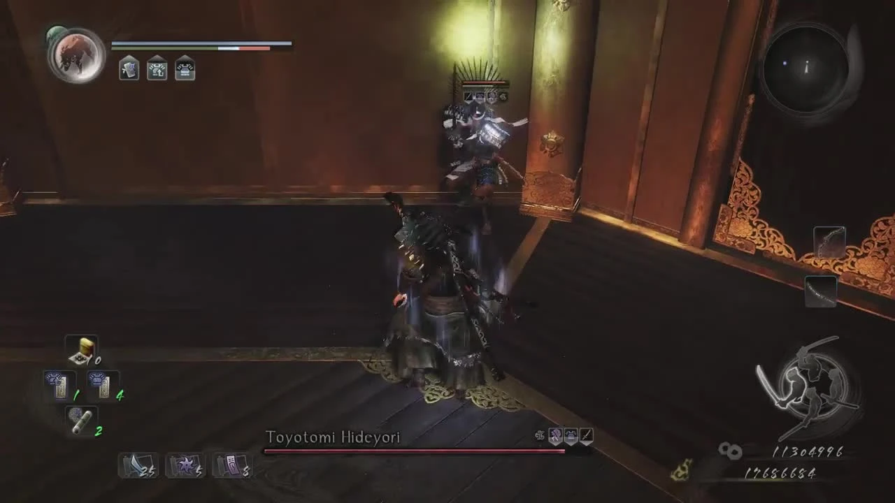 Nioh Bloodshed's End DLC - Битва с боссом Toyotomi Hideyori