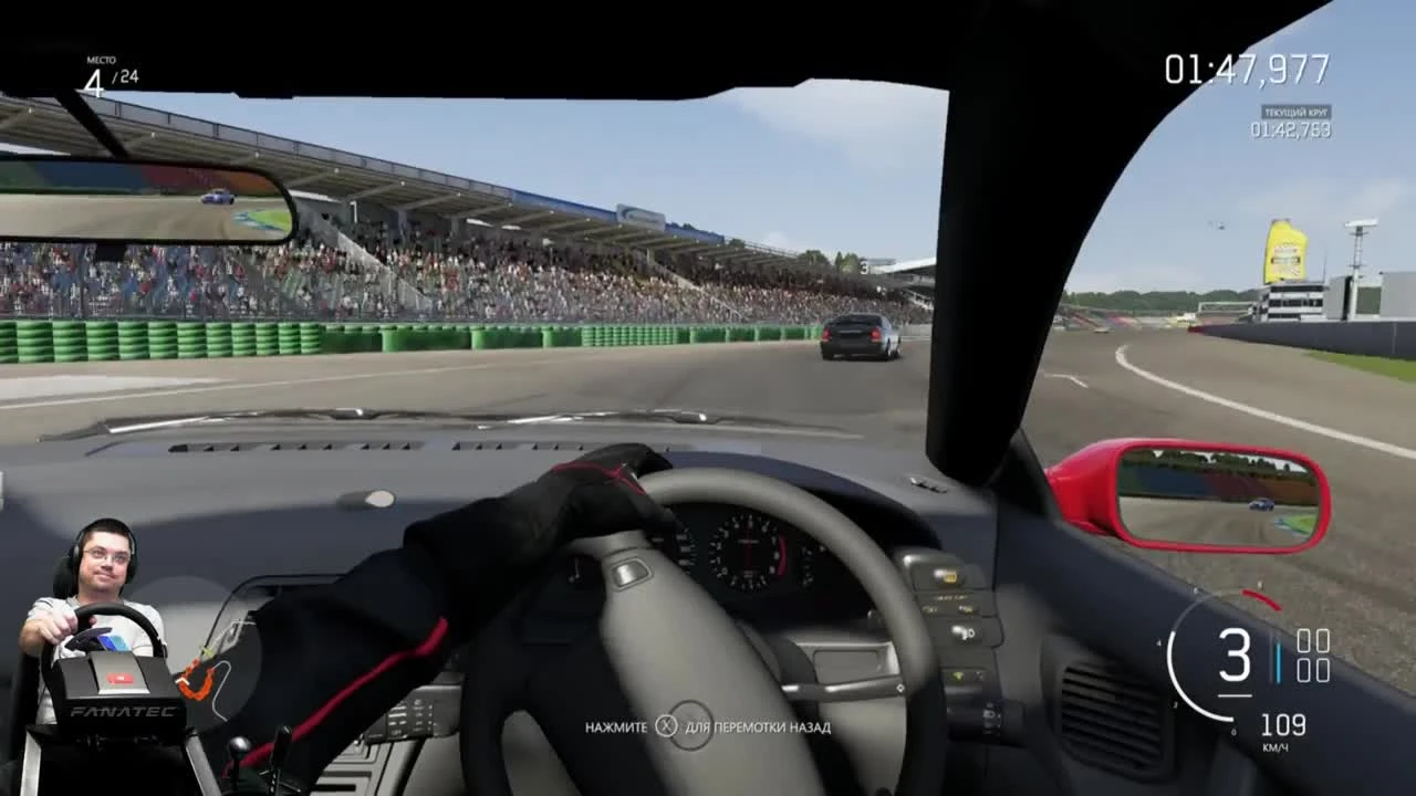 Евротур - второй этап Nissan Fairlady Z Version S Twin Turbo Forza Motorsport 6