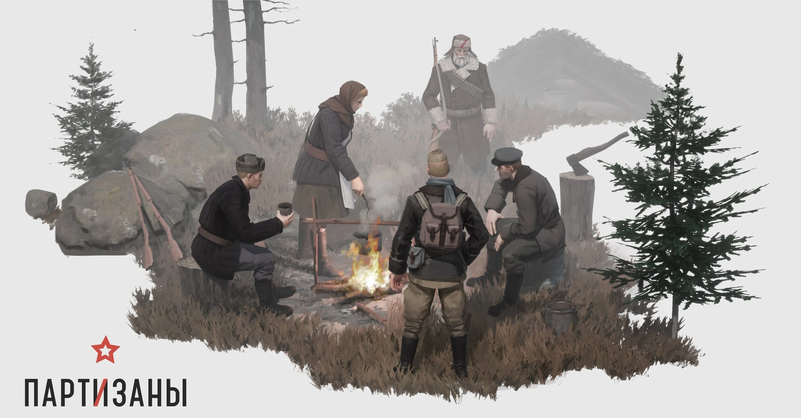 Почти час игрового процесса "Партизаны 1941" с комментариями разработчиков