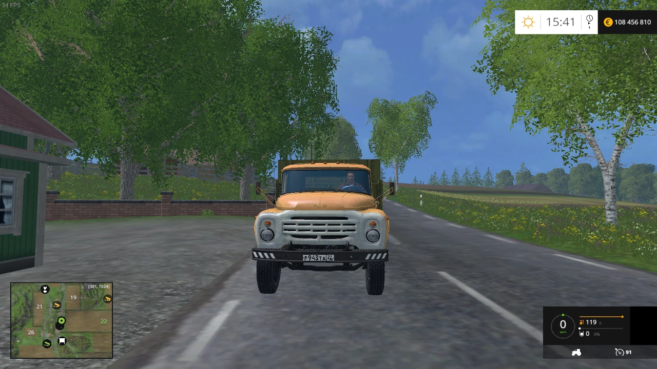 Farming Simulator 15 "Зил 130 v 2.3"