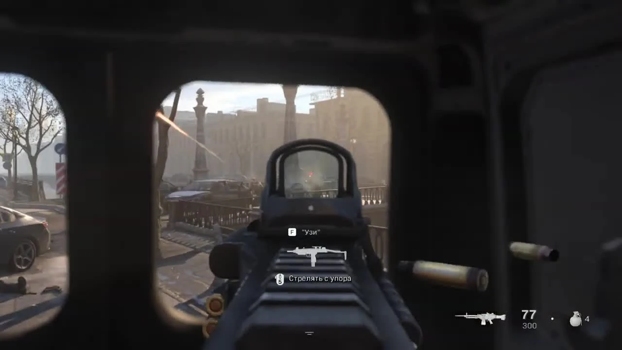 Обзор Call of Duty: Modern Warfare