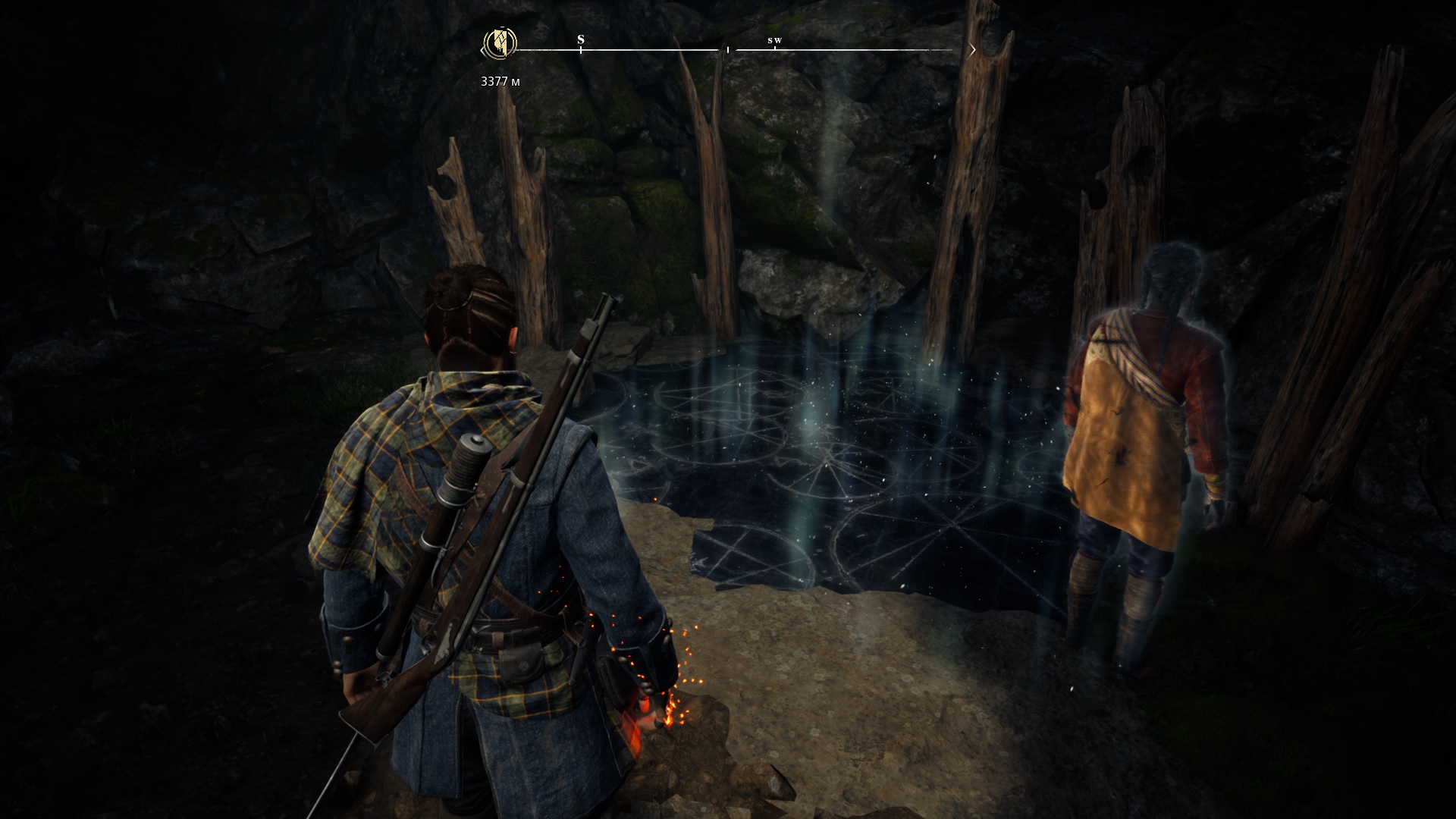 Непонятный пол