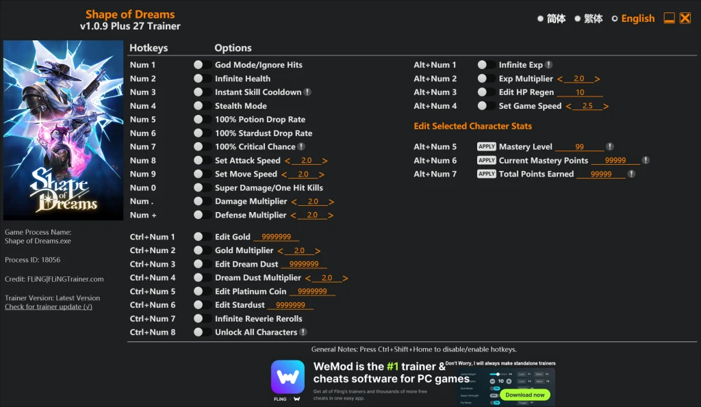 Shape of Dreams "Трейнер +27 от FLiNG: Редактор игрока, характеристик, предметов и ресурсов" [1.0.9]