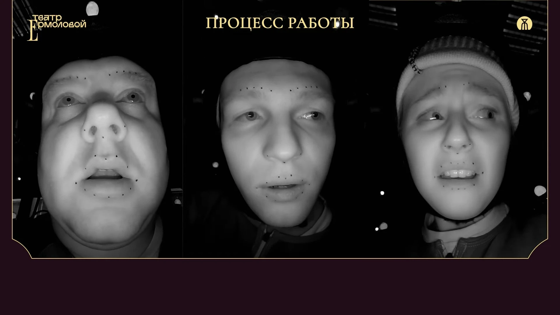 Почти как кино: Авторы "Война Миров: Сибирь" рассказали, как создаются кат-сцены с помощью мокапа и картошки