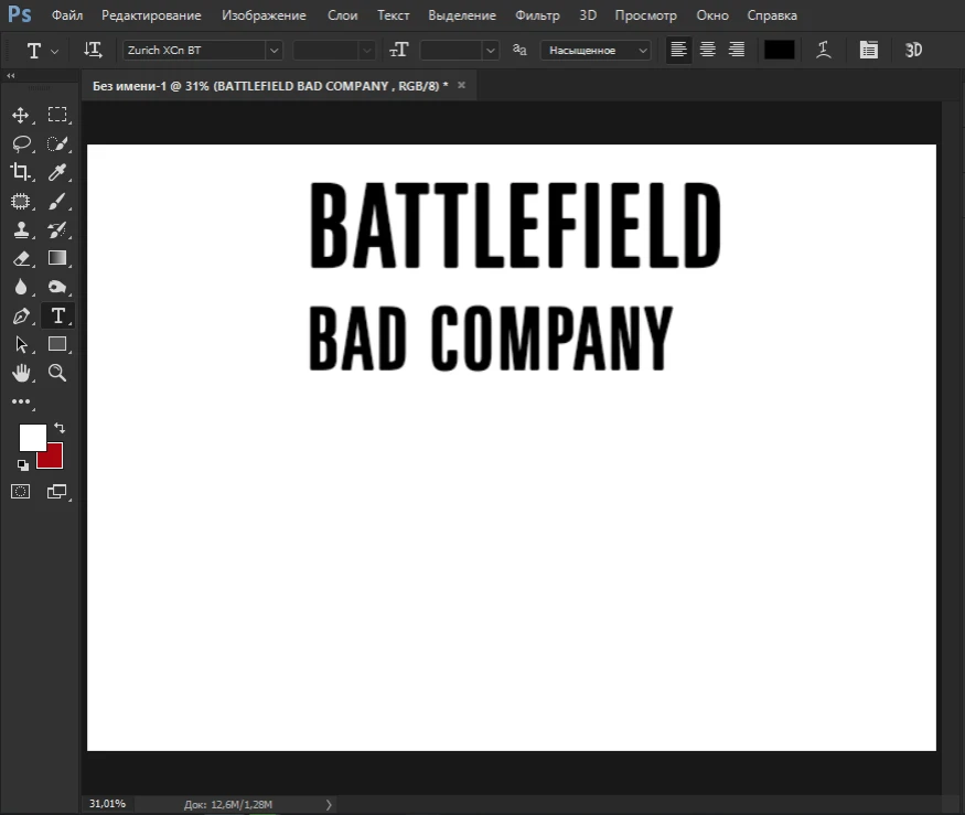Battlefield: Bad Company "Шрифт для фотошопа и прочих редакторов"