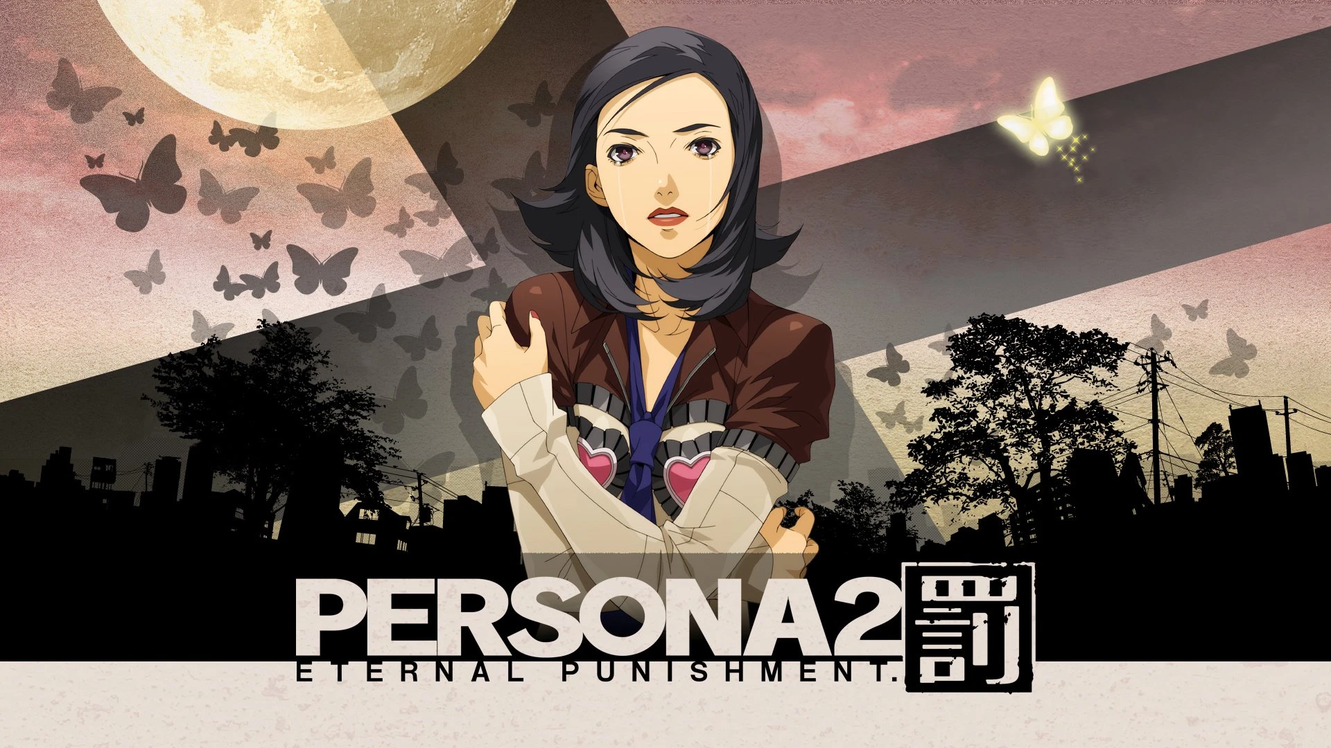 Persona 2: Eternal Punishment переберется на PSP в мае этого года
