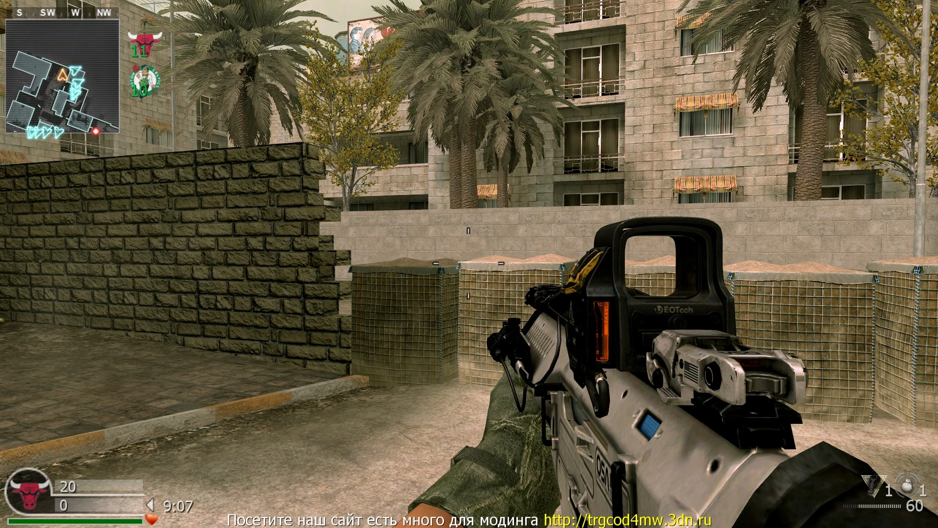 Call of Duty 4: Modern Warfare "GHOSTS ARX160"