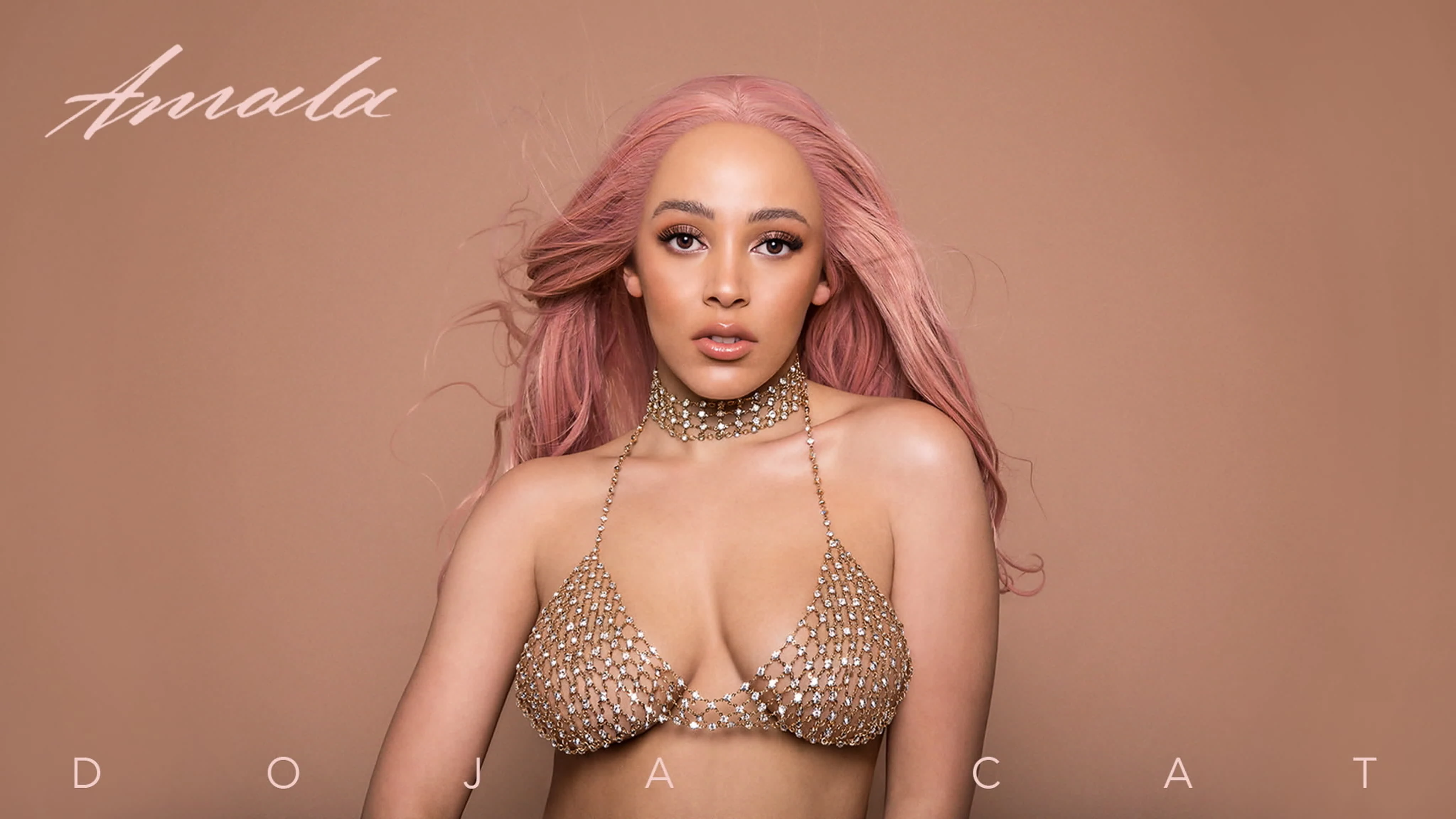 Известная певица Doja Cat появится в House Party