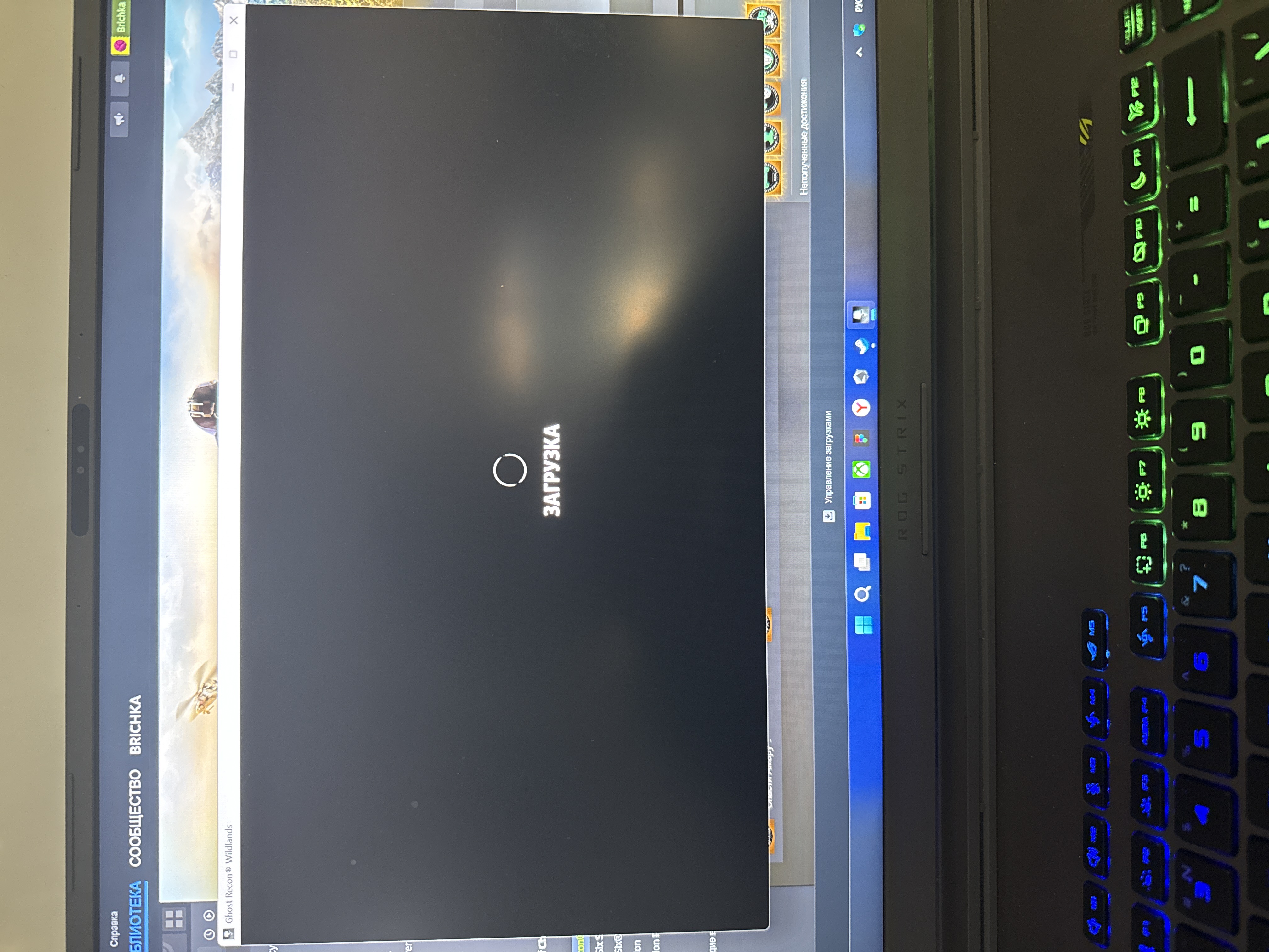 Проблемы запуска Tom Clancy's Ghost Recon Wildlands