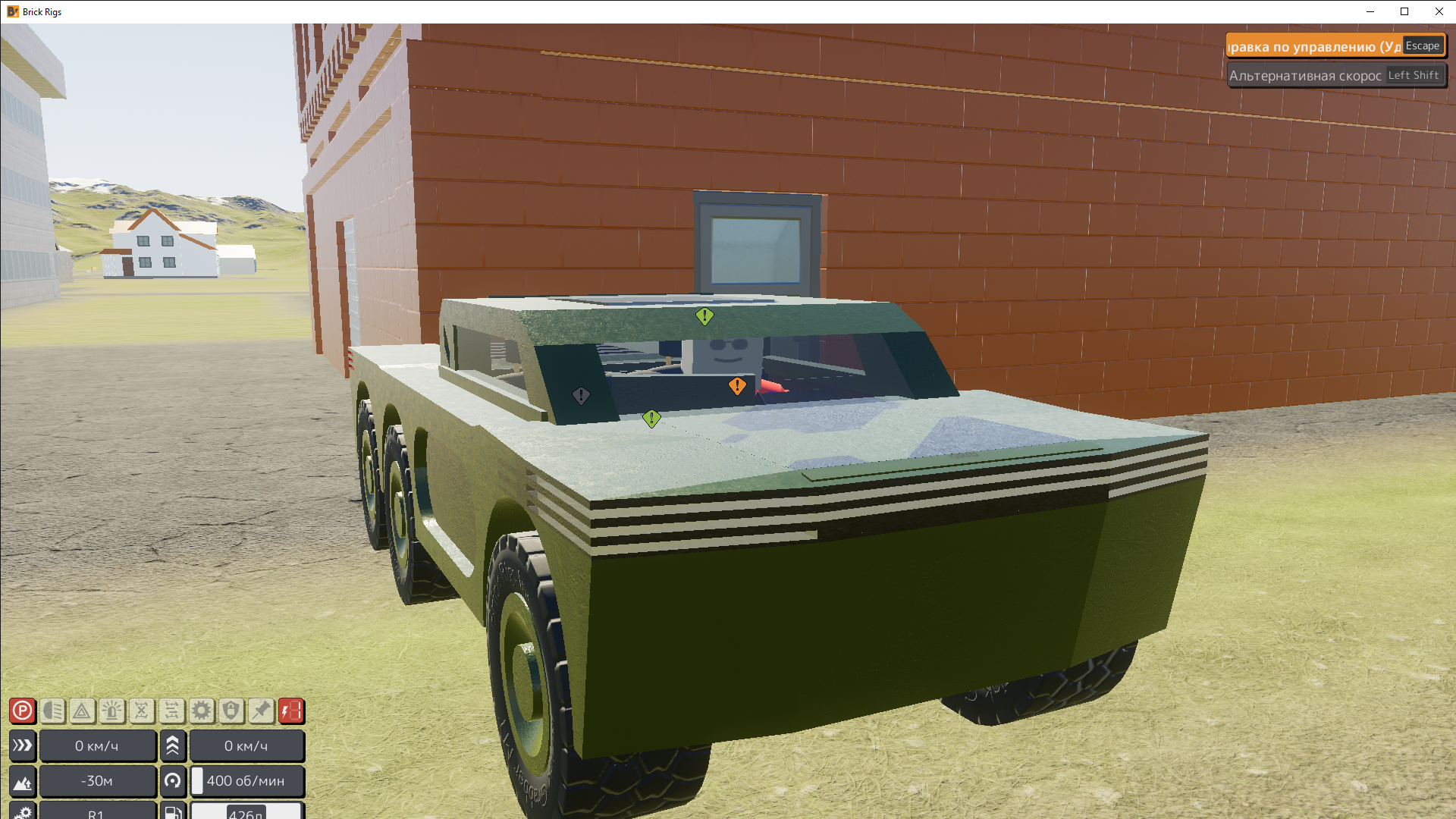 Brick Rigs "Внедорожник mini car 02 (big version)"