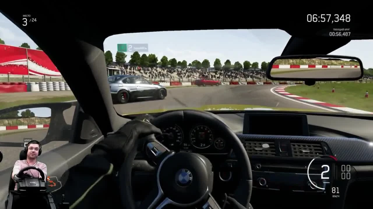 Спорт легенды - BMW M4 - Forza Motorsport 6 на руле Logitech G920