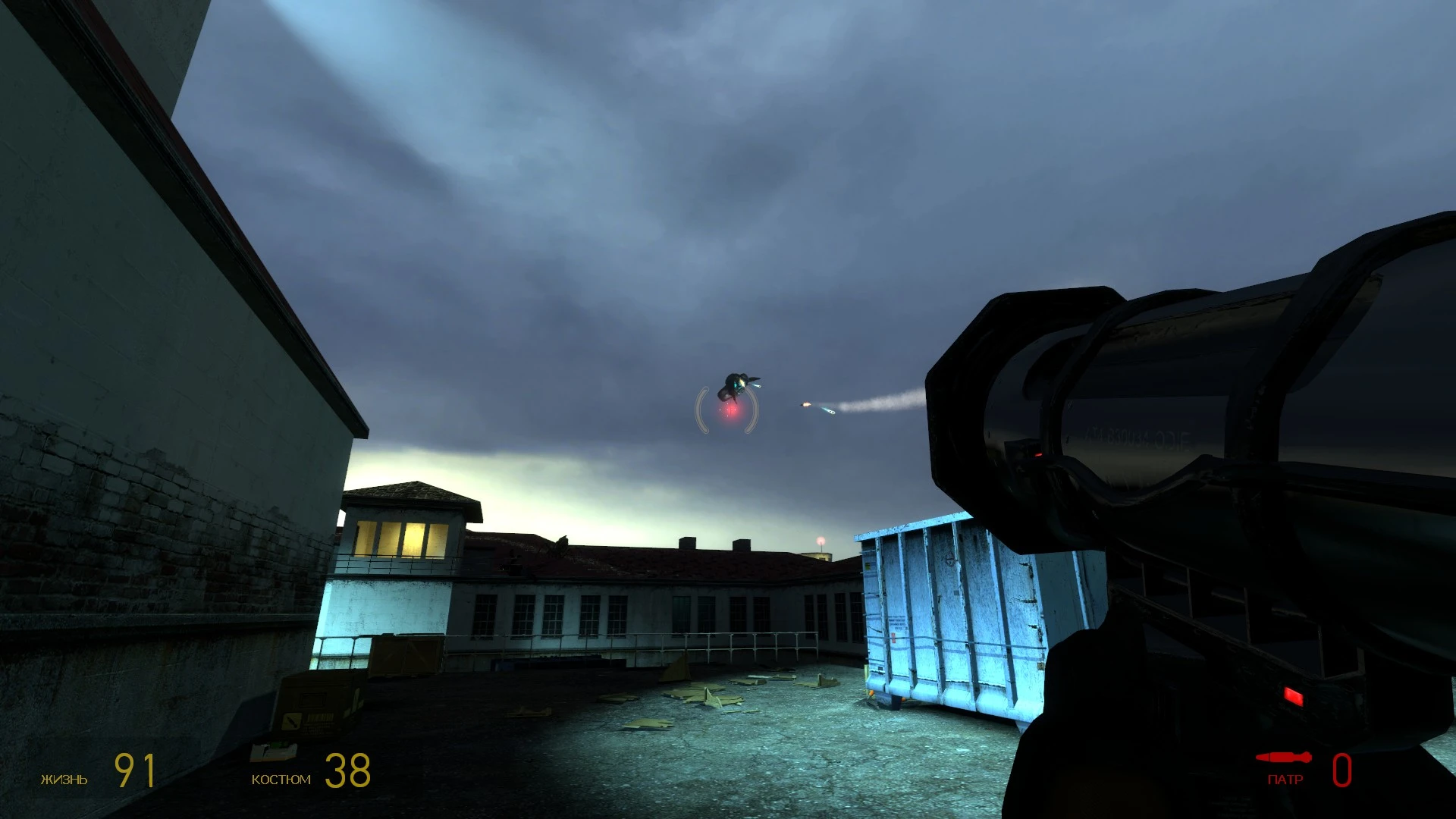 Half-Life 2 "HD Weapons Models Pack v1.1"